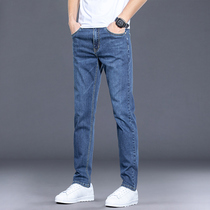 Hong Kong 2022 jeans Mens summer slim fit straight cylinder Han version Trend Elastic High-end Casual Long Pants Spring Autumn