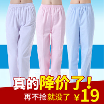 (Free printing)Nurse pants white work pants thin elastic waist medic clothes summer womens work clothes thick
