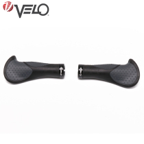 VELO Vile bicycle handle lock mountain bike handle silicone handle accessories 1189