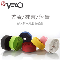 Vile velo road car handle belt non-slip reusable dead flying bicycle strap silicone light and comfortable 001G
