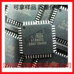 AT89S52-24AUAT89S52 Packaging TQFP44 Single Chip Microcomputer