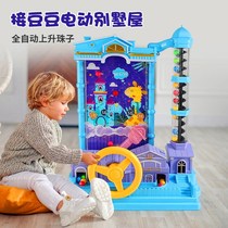 Childrens receiving beans desktop game machines parent-child interaction intellectual thinking childrens concentration training toys
