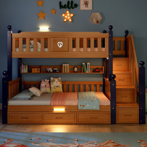Bunk bed Double layer full solid wood high and low childrens mother bed Two-layer double bed multi-function combination bunk bed wooden bed