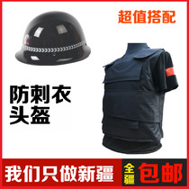 Xinjiang summer anti-stab clothing light and thin anti-stab clothing campus security anti-stab vest