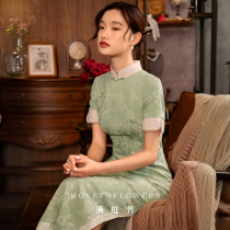 Man Tingfang (Xiao Wan)2021 summer new cheongsam improved version of the girl green retro young everyday