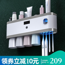 Japan imports MUJIE Intelligent toothbrush sterilizer ultraviolet germicidal perforated perforated tooth-brushing cup hanging wall shelf 6