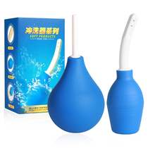 Adult sex toys sm torture tools for men and women Vestibular alternative anal enema cleaning flushing device gay toys