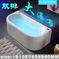 Wieters Smart Constant Temperature Surf Bubble Bath Home Small Apartment Acrylic Square Luxury Waterfall Bath