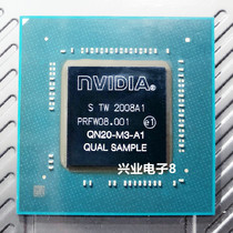 QN20-M3-A1 GTX1650 TU117 Graphics Chip Welcome to Consultation