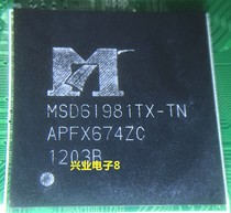 MSD6I981TX-TN liquid crystal on the spot stock of liquid crystal chips