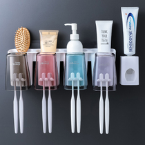 Toothbrush rack non-perforated wall-mounted multifunctional toilet simple household tooth bowl mouthwash cup set four
