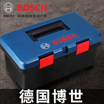 German Bosch toolbox storage box large professional grade multifunctional hardware portable household universal tools