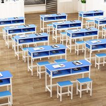 School desks and chairs primary and middle school students in double-decker study tables class pei xun zhuo classes with drawer desk direct