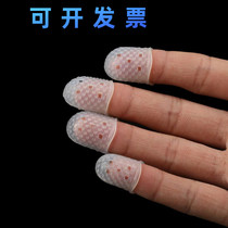 Violin playing Guitar finger cover accessories Girl Protection finger pain protection finger finger guard nail finger tip