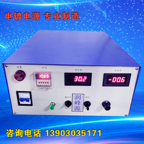 Runfeng high frequency switching power supply DC regulated power supply DXK-103 DC power supply 30V100A