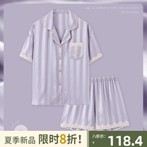 Mrs Sili pajamas womens summer ice silk 2021 new summer short-sleeved shorts fashion two-piece home wear