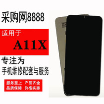 Datang screen for oppo A11X a11 A8 Realme5 5i 5s screen assembly LCD display