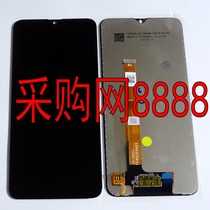 Datang screen for OPPO A9 screen assembly PCEM00 A9X touch screen handwriting display LCD screen