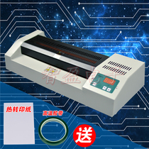PCB heat transfer machine over-molding machine circuit board transfer machine digital display heat transfer machine (promotion)