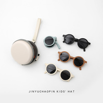 Children Sunglasses Foldable Sunglasses Boy Summer Anti-UV Girl Sunglasses Baby Sunglasses Tide