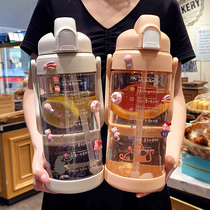 Summer super large capacity sports water cup Female student with straw Adult portable kettle 2L high temperature plastic cup
