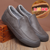 Cotton shoes men winter warm plus velvet men shoes Korean lazy 2020 new one pedal waterproof men casual leather shoes