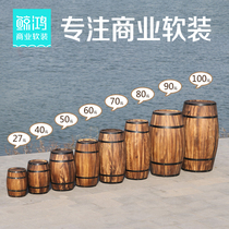 Whale Hong supermarket shopping mall soft beauty Chen display display Floral oak solid wood beer keg ornaments Red wine keg props