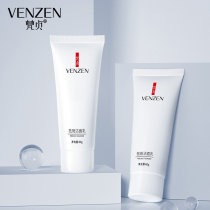 1 shot 2 skin research freckle cleanser deep cleansing moisturizing oil control facial cleanser mild and not irritating sensitive skin