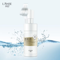 u try first use fullerene protein net facial cleanser mousse deep cleaning shrink pores foam facial cleanser u choose