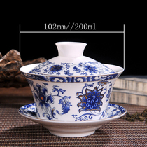 Gai bowl Jingdezhen blue and white ceramic three Cai tea cup tea set kung fu set household three Fort 200cc ml