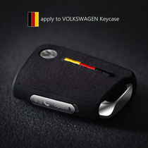 Applicable to Volkswagen Golf 7 Tiguan L Lingdu Tan Yue Tu Ange New Bora Lavida Key Shell Cover