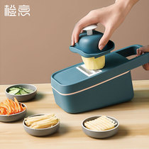 Vegetable cutting artifact household potato shredded shredder kitchen artifact vegetable radish shredding slicing grater