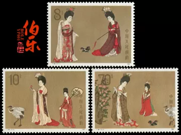 簪花仕女图邮票-簪花仕女图邮票促销价格、簪花仕女图邮票品牌- 淘宝