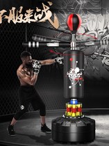 Household tumbler vertical rotating Sanda hanging reaction target boxing venting decompression trainer sandbag solid