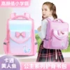 Товары от 木木妈妈高端品质店
