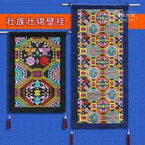 Guangxi Zhuang style Zhuang brocade fabric wall decoration Soft wall decoration Creative home living room home wall hanging parts