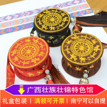 Guangxi handicrafts and gifts Zhuang nationality cloth art bronze drum Xiangxin spice cloth drum national characteristic decoration notes