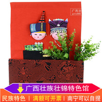 Guangxi ethnic minority characteristics Zhuangjin hanging bag letter bag graduation gift abroad gift National decorative bag