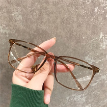 Ultra-light myopia glasses for women with a degree of small red book glasses TR90 makeup big face round face slim net red eye frame for men