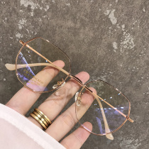 Ultra-light pure titanium retro myopia glasses for women with degrees small red book decorative glasses frame makeup net red eye frame for men