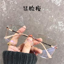 Ultra light pure titanium retro myopia glasses women with degrees small red book square glasses frame plain face thin face eye frame men