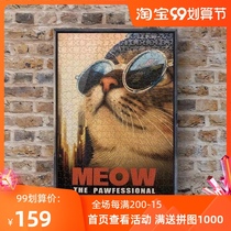 Hong Kong PUZZMATE jigsaw puzzle collection 500 pieces jigsaw pineapple oil nine songs not too cold cat decompression decoration