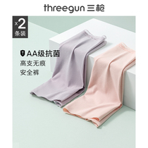 2 strips of clothing] Three-gun underpants female antibacterial untractproof safety pants high branch bamboo fiber anti-walk light breathable flat angle pants