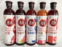 South Korea imported fruit vinegar drink Qingjingyuan red vinegar Pomegranate Raspberry blueberry cherry orange 900ml