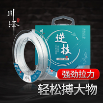 Chuanze fishing line main line Imported 120 meters nylon line Competitive fishing line Super pull sub-line Super pull