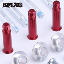 Crazy family BMXG roller skates nail accessories Roller skates screw screw flat flower shoes nail accessories single side