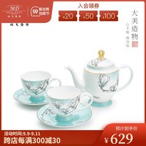 Margolonte 2-person Magnolia open bone china tea set set home simple coffee cup and saucer combination gift box