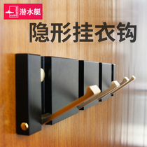 Submarine clothes hook door rear wall porch toilet bathroom adhesive hook-free clothes hanging clothes on wall hangers