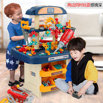 Child screwscrew assembly Toys Boy Puzzle Force Brain 4 Demolition Assembled Hands-on Versatile Toolbox 3 years old