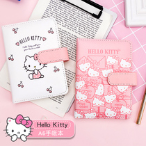 Hello kitty hand account book a6 creative Korean cute super cute personality female notes hand drawn girl heart pink cartoon cute book art exquisite small clear novice account thick